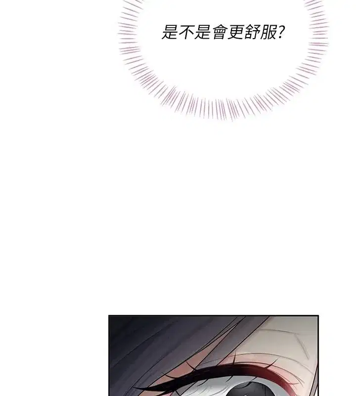 第153話