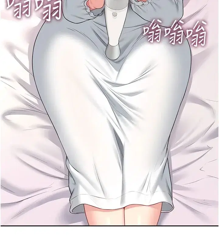 第153話