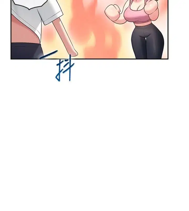 第153話