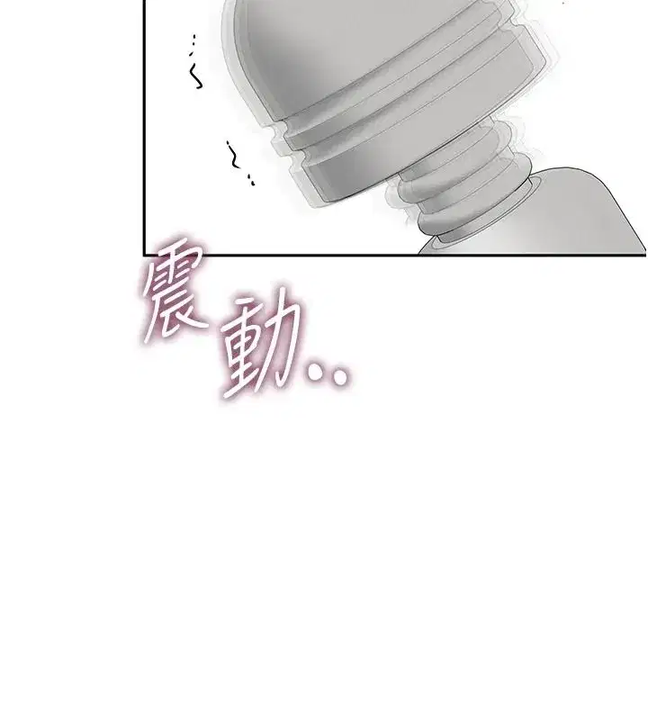 第153話