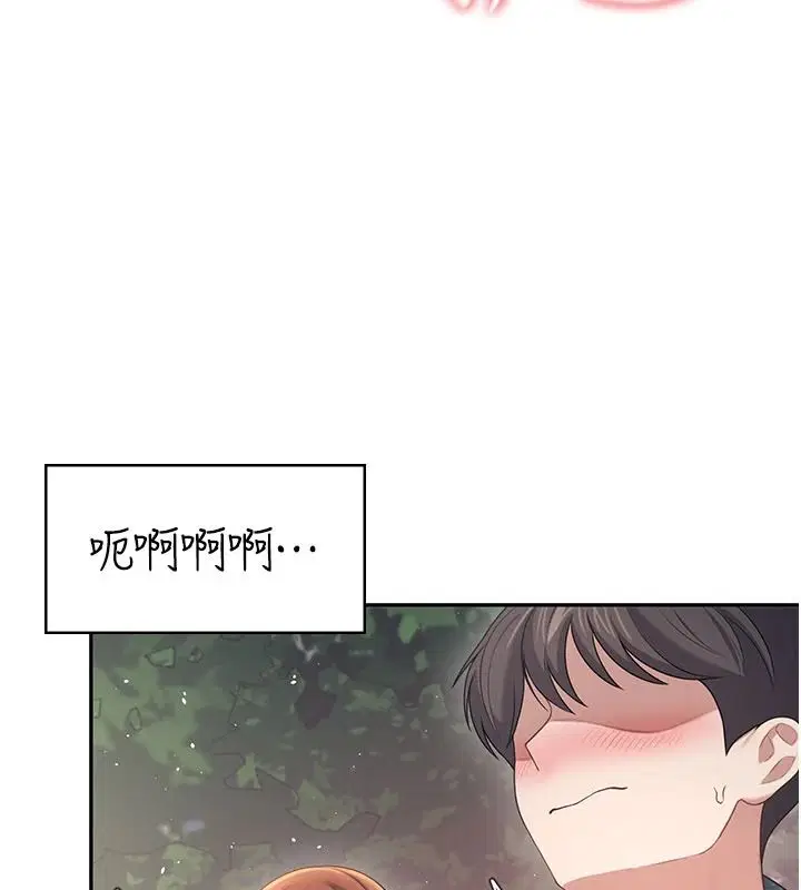 第154話