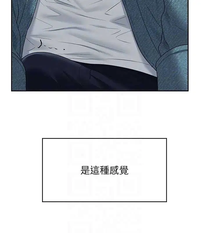 第154話