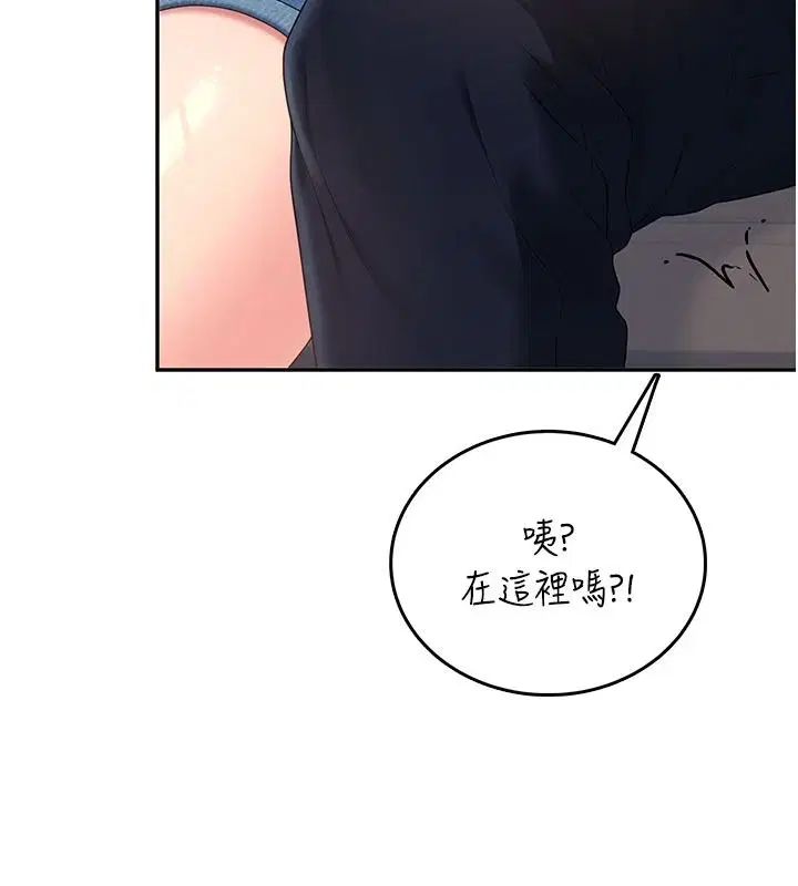 第154話