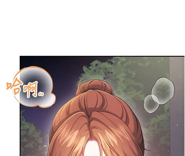 第154話