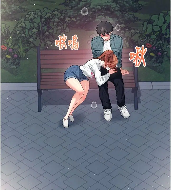 第154話