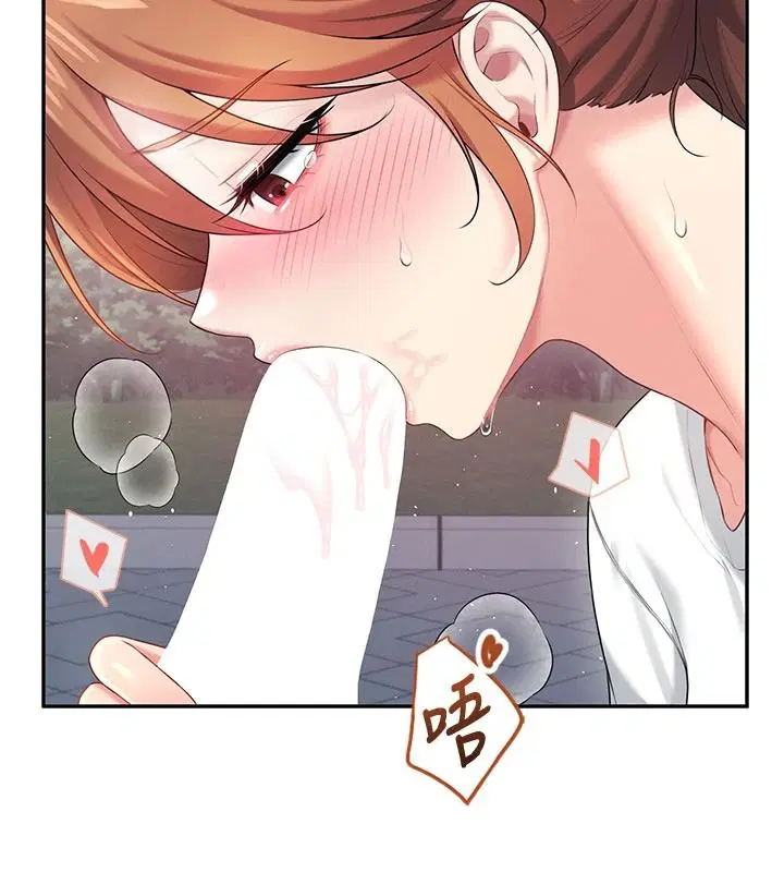 第154話