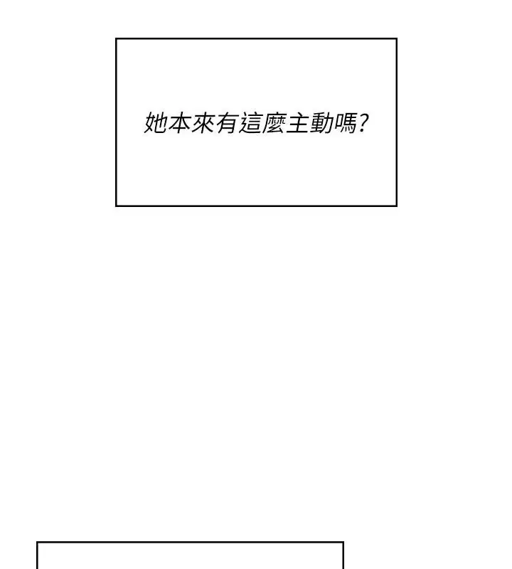 第154話