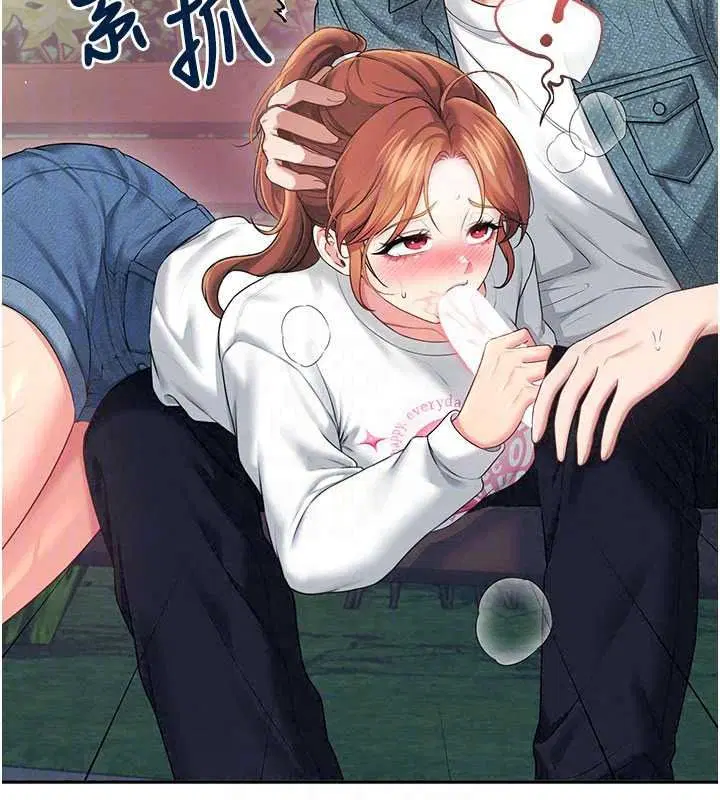 第154話