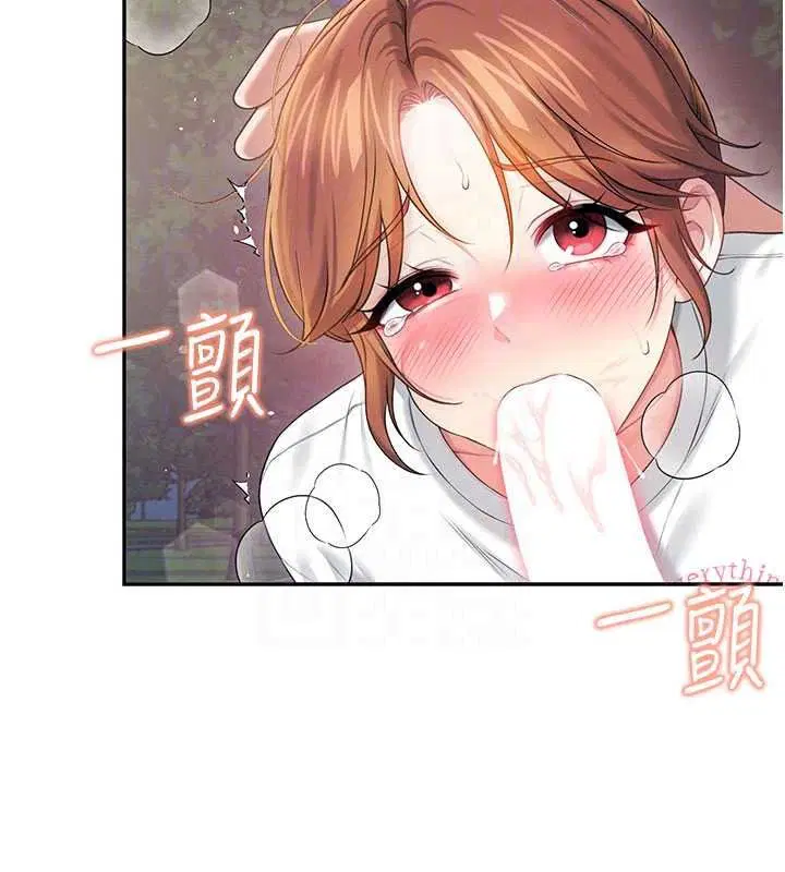 第154話