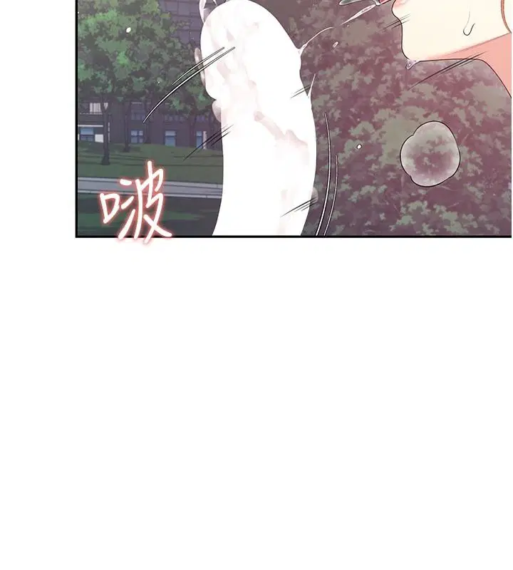 第154話