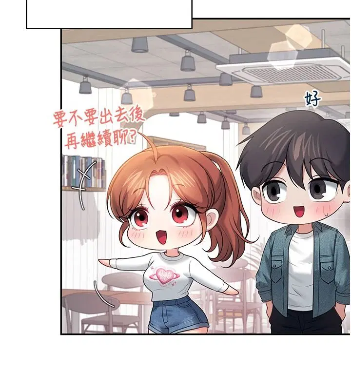 第154話