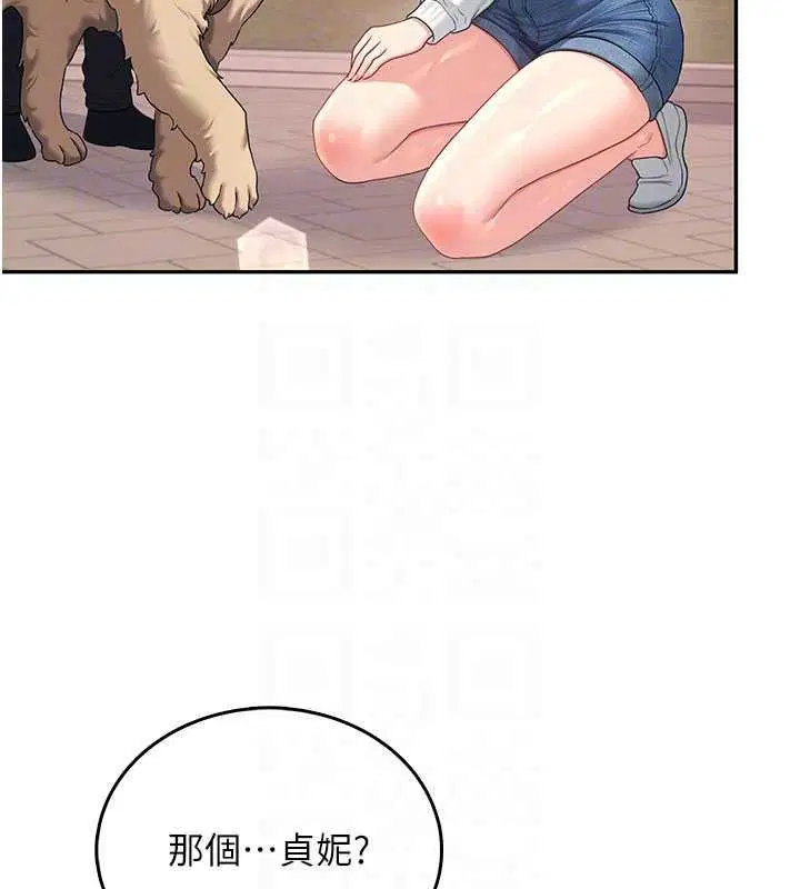 第154話