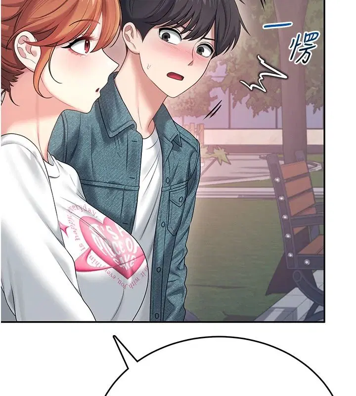 第154話