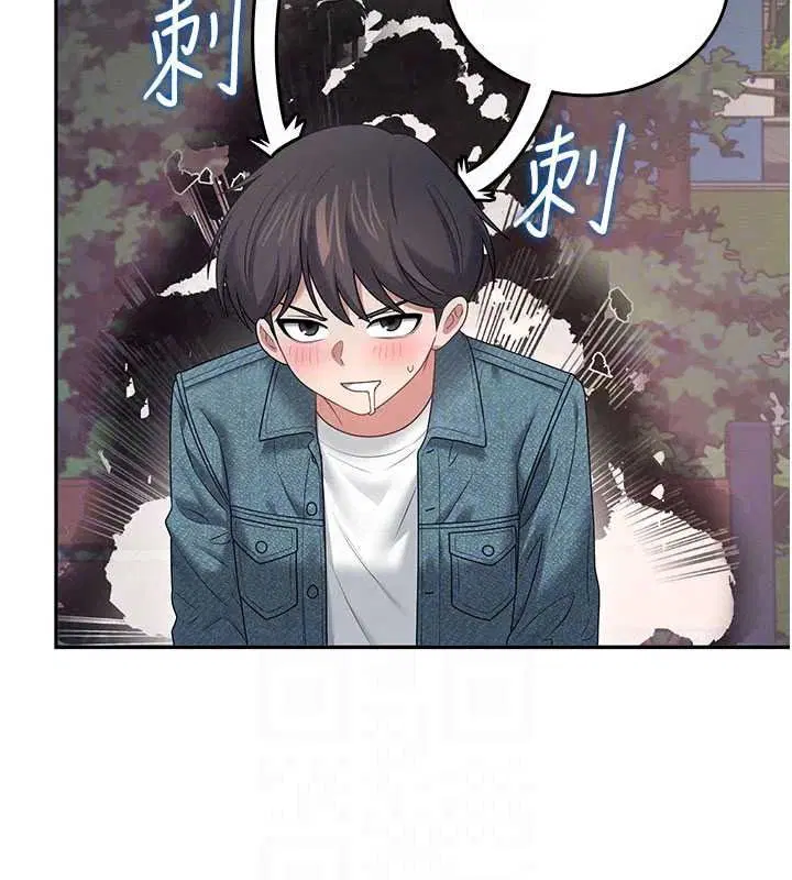 第154話