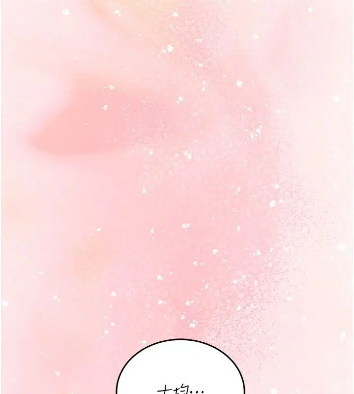 第154話