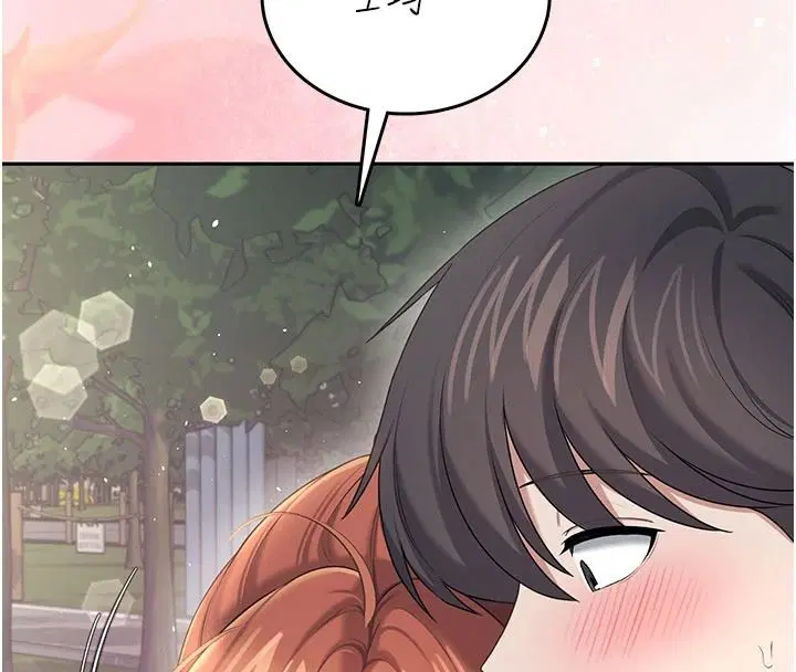 第154話