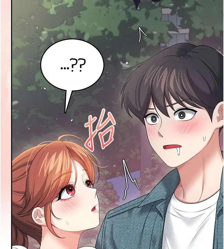 第154話