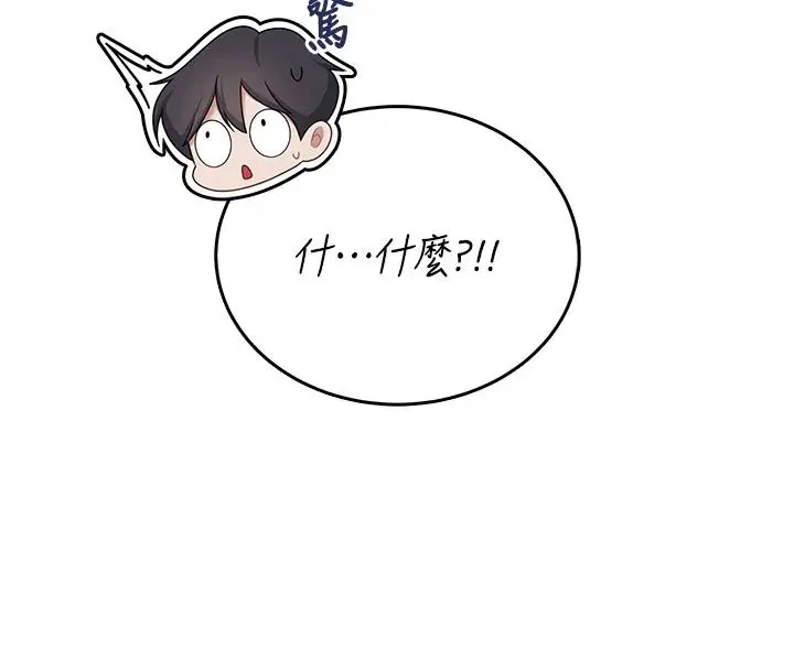 第154話