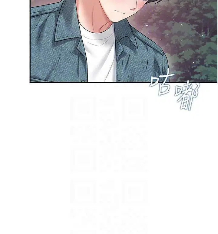 第154話