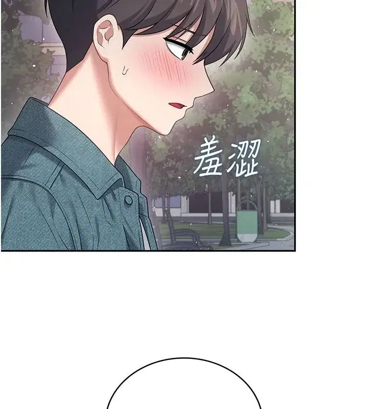 第155話
