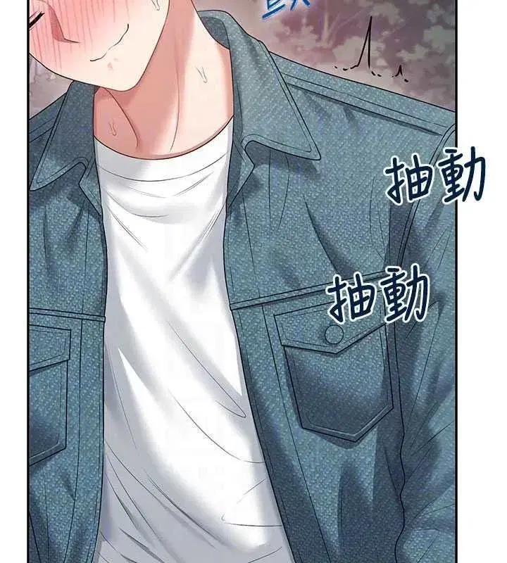 第155話