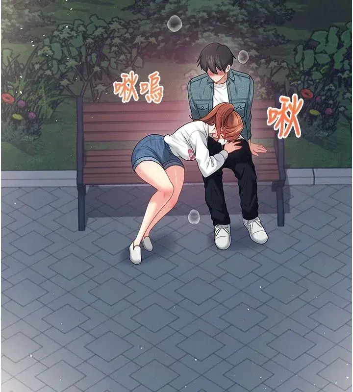 第155話