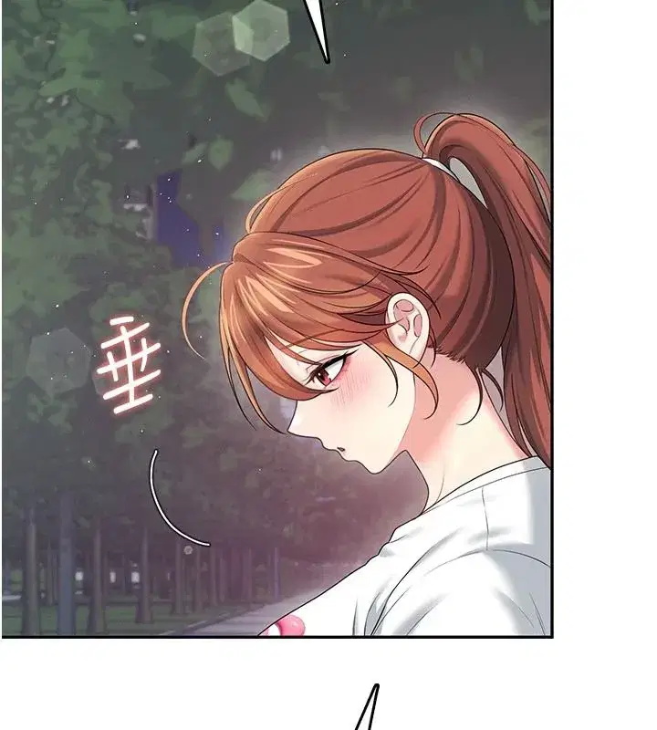 第155話