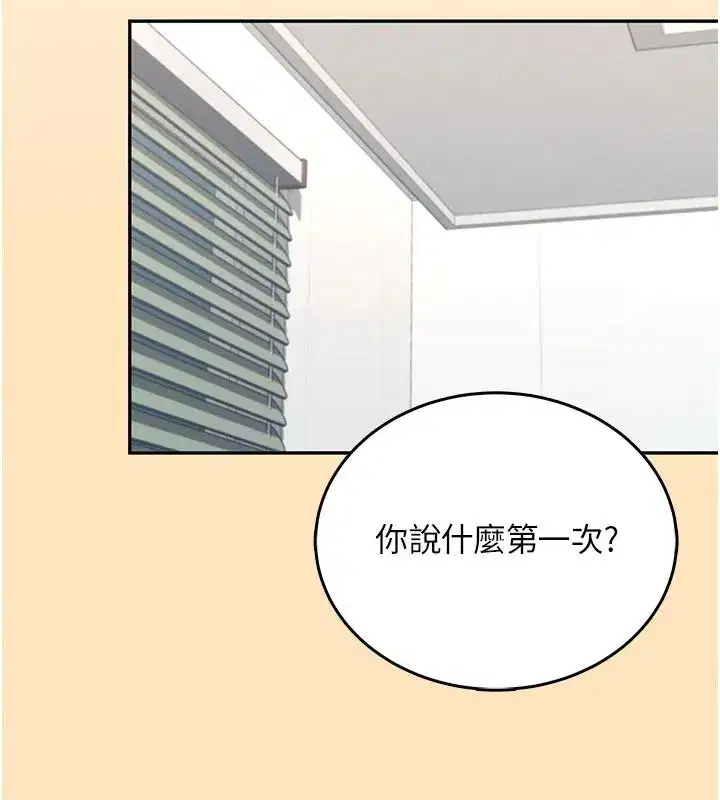 第155話