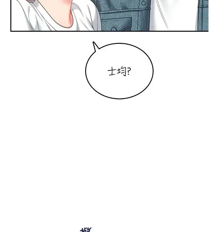 第155話