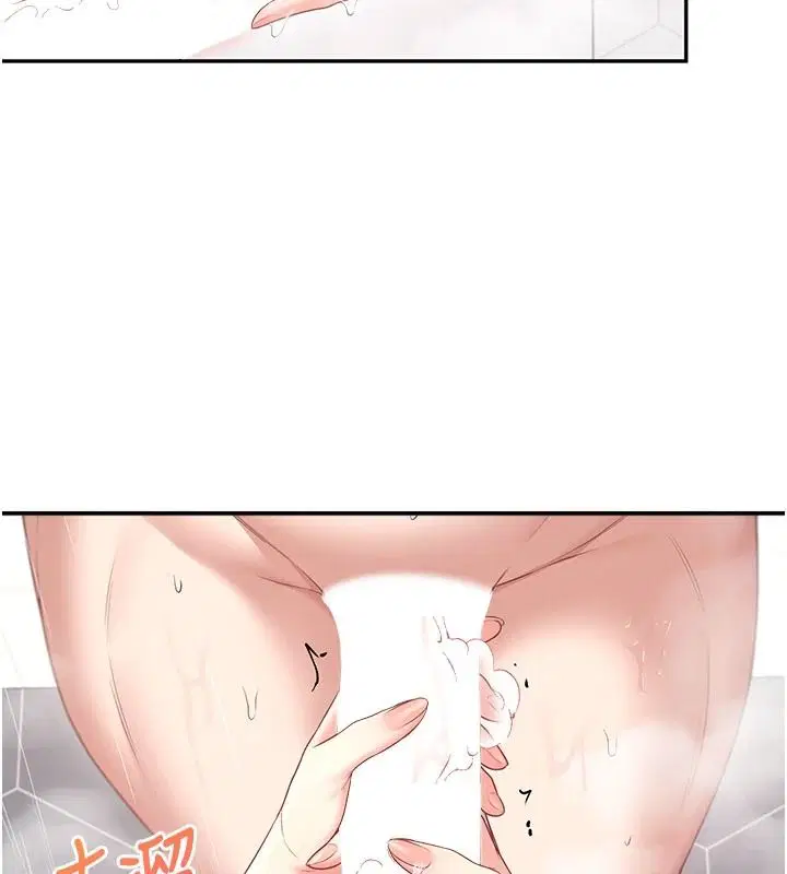 第156話