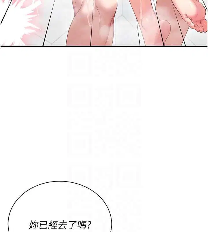 第156話