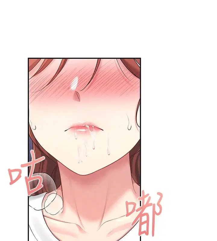 第156話
