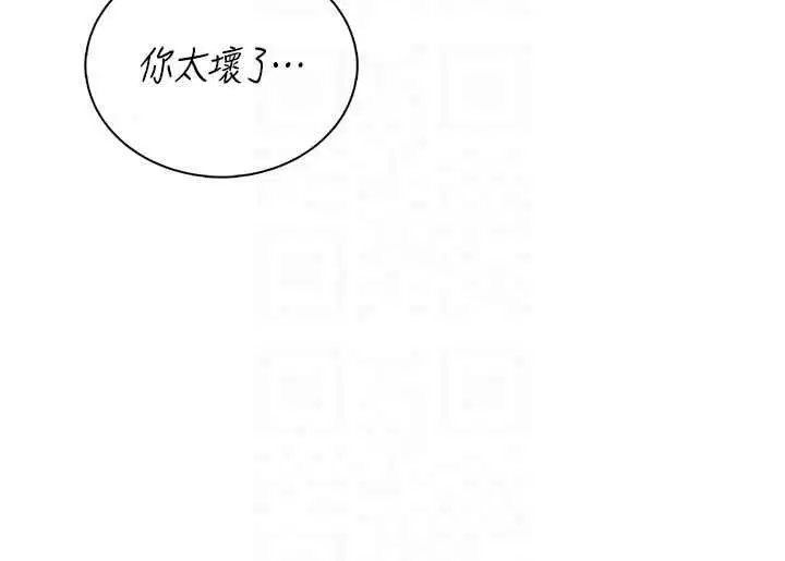 第156話