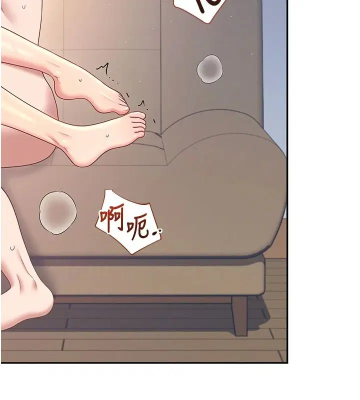 第156話