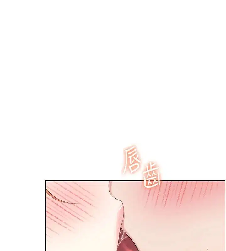 第156話