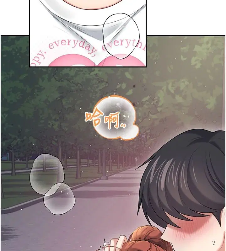 第156話