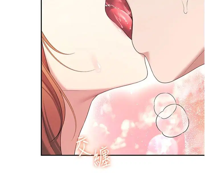 第156話