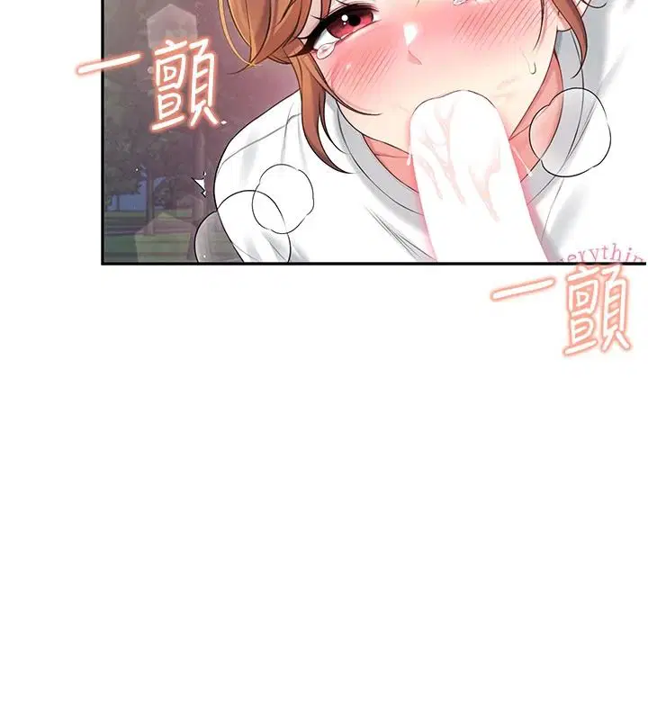 第156話