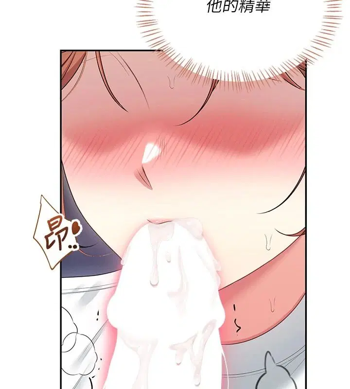 第156話