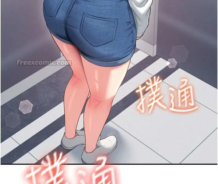 第156話