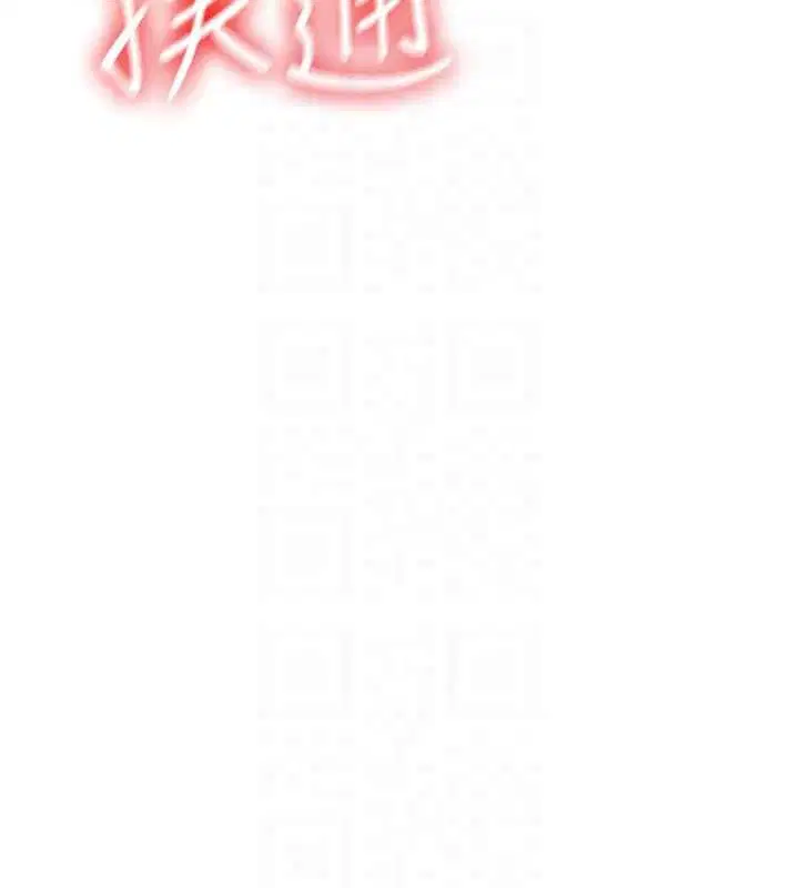 第156話