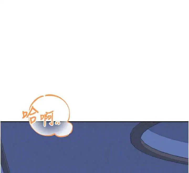 第156話