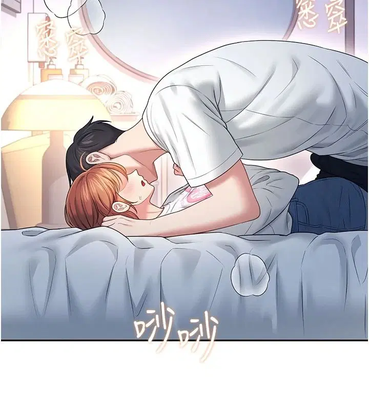 第156話