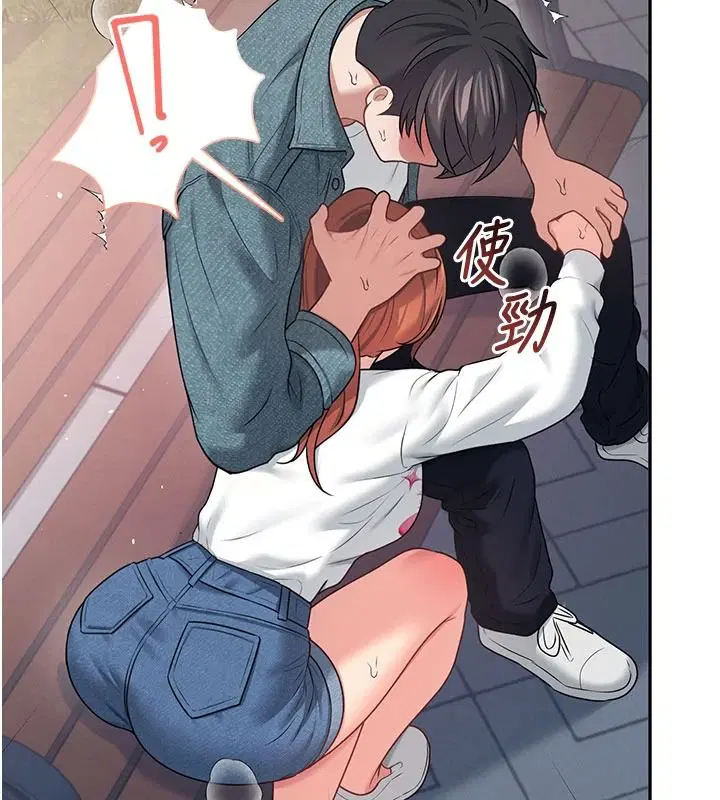 第156話