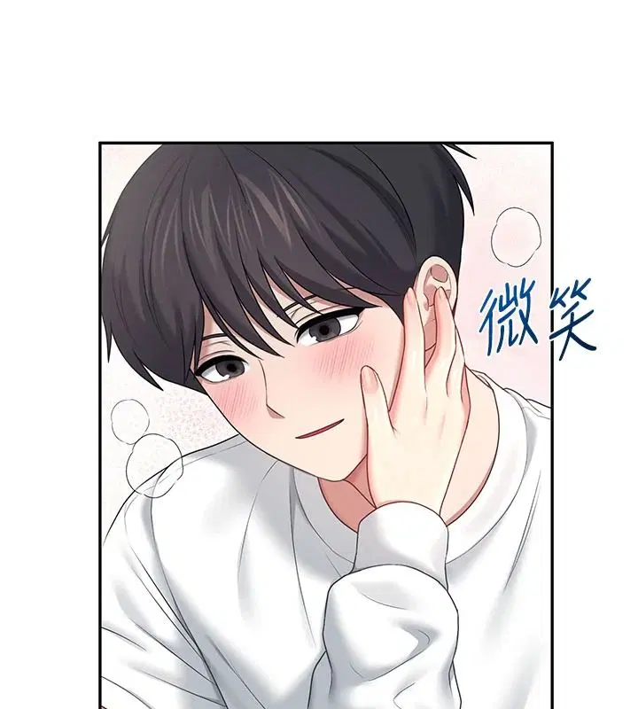 第156話