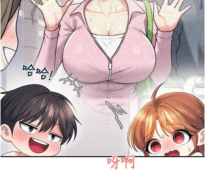 第156話