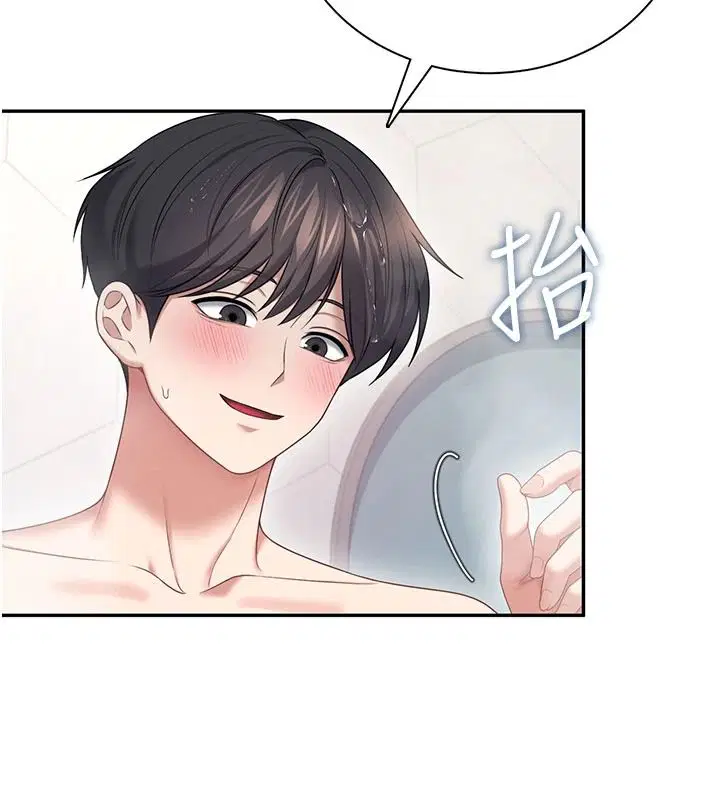 第156話