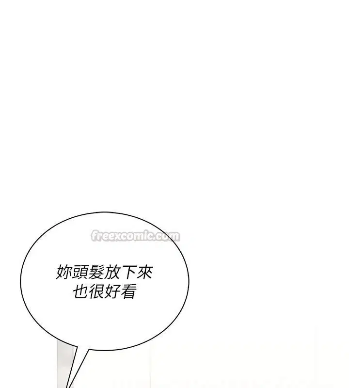 第156話