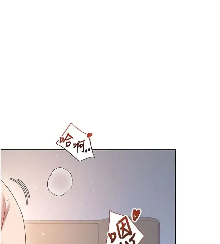 第157話