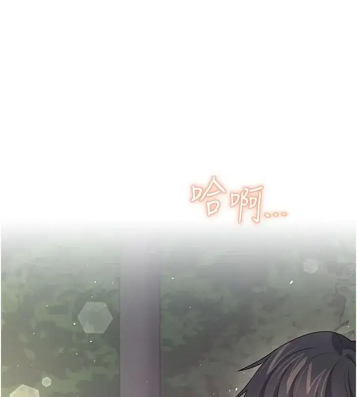 第157話